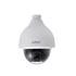 16010417 - CAMERA IP PTZ 2MP 32X IP67 IK10 STARLIGHT - DH-SD50232XAN-HNR - DAHUA