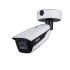DHCIBLTF-012-0 - CAMERA IP BULLET SERIE 7 4MP VF 8-32MM IR60M IP67 IK10 SDCARD/AUDIO/ALARME - DH-IPC-HFW7442HN-Z4. - DAHUA