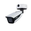 DHCIBLTF-012-0 - CAMERA IP BULLET SERIE 7 4MP VF 8-32MM IR60M IP67 IK10 SDCARD/AUDIO/ALARME - DH-IPC-HFW7442HN-Z4. - DAHUA