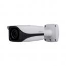 16022712 - CAMERA HDCVI 2MP VF IR 100M IP67 IK10 - DH-HAC-HFW3231EN-Z-2712 - DAHUA