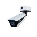 DHCIBLTF-005-0 - CAMERA IP BULLET SERIE 7 4MP VF 8-32MM IR60M IP67 IK10 SDCARD/AUDIO/ALARME - DH-IPC-HFW7442HN-Z-0832-(2) - DAHUA