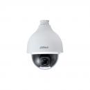 DHCIPATD-012-0 - CAMERA IP PTZ 2MP ZOOM 25X IP67 IK10 H265 - DH-SD50225DB-HNY - DAHUA