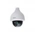 DHCIPATD-012-0 - CAMERA IP PTZ 2MP ZOOM 25X IP67 IK10 H265 - DH-SD50225DB-HNY - DAHUA