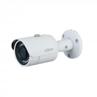 DHCIBLTG-001-0 - CAMERA IP BULLET SERIE 1 4MP FX 2.8MM IR30M IP67 - DH-IPC-HFW1431SN-0280B-S4 - DAHUA