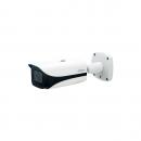 DHCIBLTK-003-0 - CAMERA IP BULLET SERIE 5 4MP VF 8-32MM IR120M IP67 IK10 SDCARD/AUDIO/ALARME - DH-IPC-HFW5442EP-ZE-0832-S3 - DAHUA
