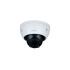 DHCIDMTA-005-0 - CAMERA IP DOME SERIE 1 2MP FX 2.8MM IR30M IP67 IK10 - DH-IPC-HDBW1230EN-0280B-S5(2) - DAHUA