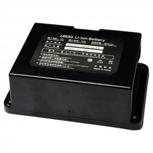 DNMEBAMF-001-0 - BATERIA P/ MAQUINA DE FUSAO DN-CORE-95 - DN-BATTERY-95 - D-NET