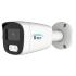 DNCFBLF2-001-1 - CAMERA IP BULLET 2MP LENTE FIXA 2.8MM IR 25M - IP67 - DN-IPC-B2VF2825 - D-NET