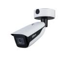 DHCIBLTF-004-1 - CAMERA IP BULLET SERIE 7 4MP VF 8-32MM IR120M IP67 IK10 SDCARD/AUDIO/ALARME - DH-IPC-HFW7442HP-Z-0832-DC12AC. - DAHUA