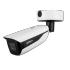 DHCIBLTF-002-0 - CAMERA IP BULLET SERIE 7 4MP VF 8-32MM IR120M IP67 IK10 SDCARD/AUDIO/ALARME - HFW7442HP-Z-0832-ATC-X - DAHUA