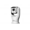 DHCIPCTA-001-1 - CAMERA IP PTZ POSICIONADORA 2MP 45X - DH-PTZ19245UN-IRB-N-B - DAHUA