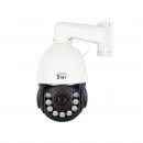 DNCFPTZ2-001-7 - CAMERA IP PTZ 2MP LENTE VARIFOCAL 5.35 A 96.3MM - ZOOM 18X FULL COLOR IR 120M - IP66 - DN-PTZ-SD2V18XIA120 - D-NET