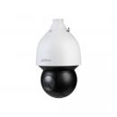 DHCIPATD-012-2 - PTZ 2MP 25X ZOOM AI IP67 IK10 POE+ AUTOTRACKING 1.0.01.07.14446-0017 - DH-SD5A225GB-HNR. - DAHUA