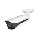 DHCIBLTK-003-2 - CAMERA IP BULLET SERIE 5 4MP VF 8-32MM IR120M IP67 IK10 SDCARD/AUDIO/ALARME - DH-IPC-HFW5442EP-ZE-0832-S3 - DAHUA