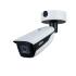 DHCIBLTF-003-0 - CAMERA IP BULLET SERIE 7 4MP VF 8-32MM IR60M IP67 IK10 SDCARD/AUDIO/ALARME - DH-IPC-HFW7442HN-Z-0832-DC12AC24V - DAHUA