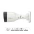 DHCIBLTA-005-0 - CAMERA IP BULLET SERIE 1 2MP FX 2.8MM IRM30M IP67 - DH-IPC-HFW1230S1P-0280B-S6 - DAHUA
